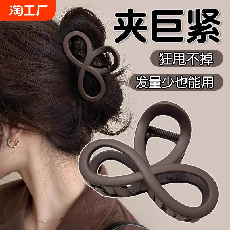 发量少的抓夹中号鲨鱼夹图片