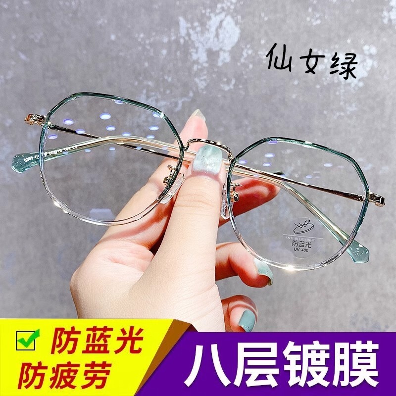 正品高档老花镜女防蓝光高清新款超轻老花眼镜抗疲劳时尚老光眼镜