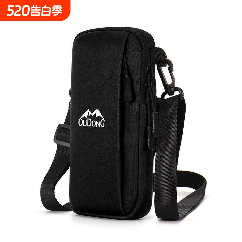 跑步手机包臂包手机袋多功能斜挂小包运动健身腕包户外装备手腕包