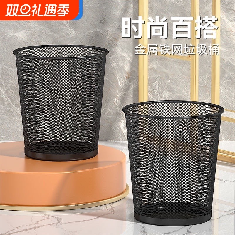 垃圾桶家用大容量卧室客厅纸篓厨房宿舍医疗卫生间收纳带盖无盖