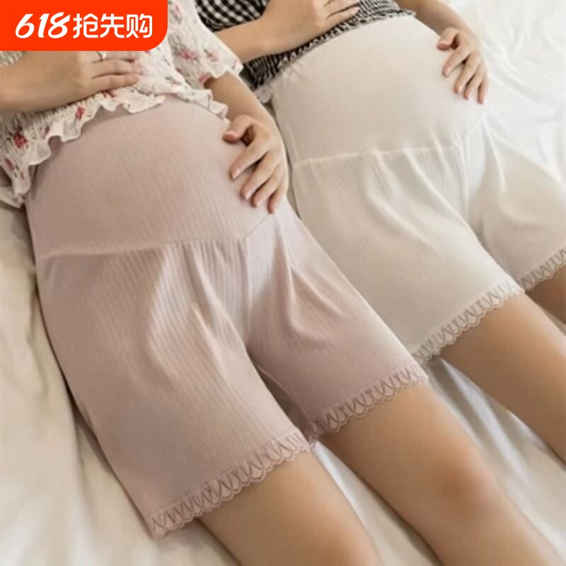 孕妇安全裤防走光夏季短裤冰丝薄款外穿宽松大码休闲打底裤子夏装