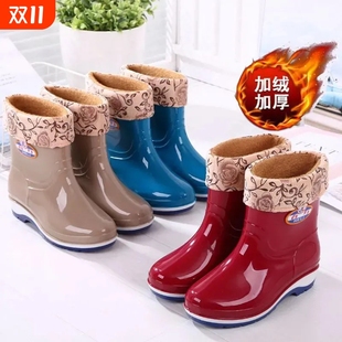 雨靴女士耐磨高筒水鞋 胶鞋 防滑加绒成人长筒厨房 通用中筒雨鞋 四季