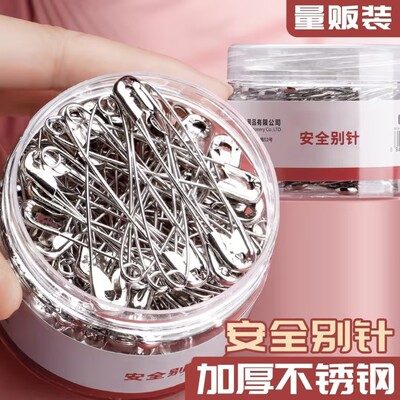 【全网热销100W+】多功能回形针