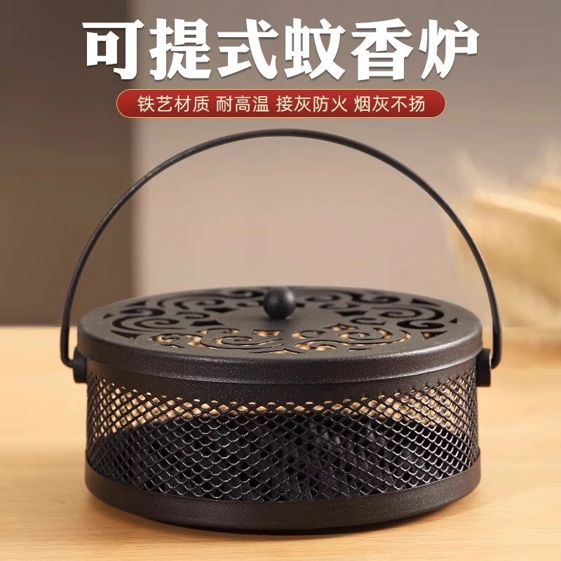 蚊香盘带盖烫防火蚊香盒创意家用带盖接灰放蚊香架铁艺檀香蚊香炉