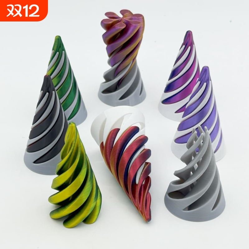 3D打印解压玩具|169人收藏