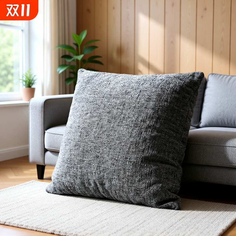 纯色可拆洗抱枕|超1000次加购