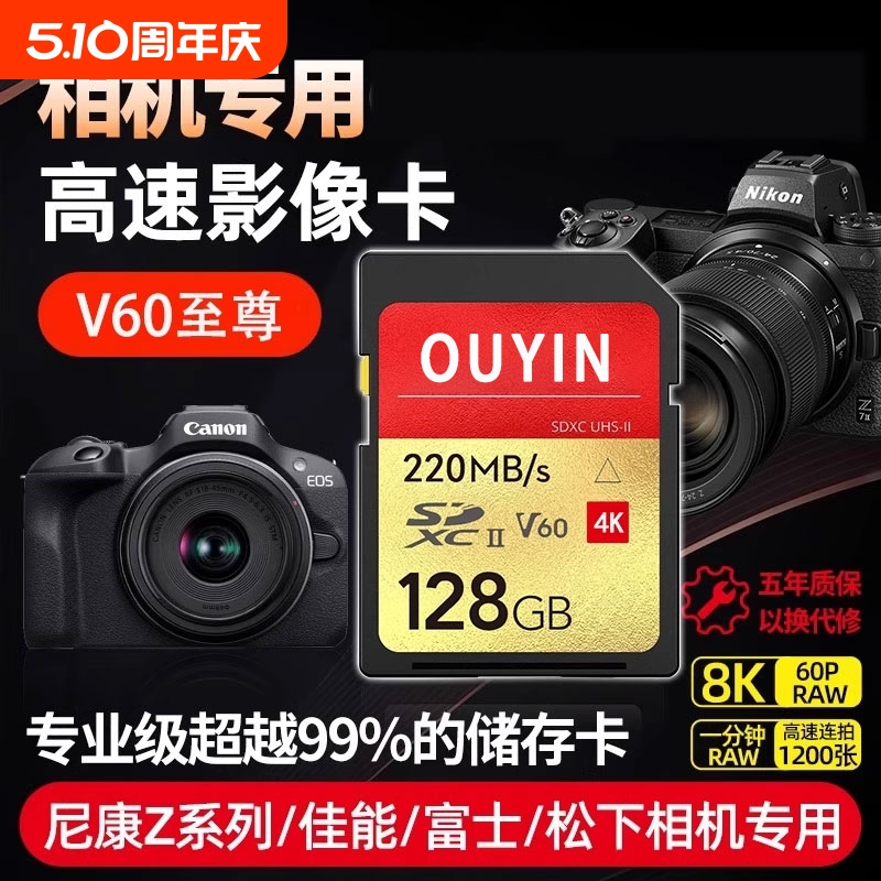 ٷ 16GBٿרÿ ڴ濨64G῵ʿ΢128GSD20.92Ԫ