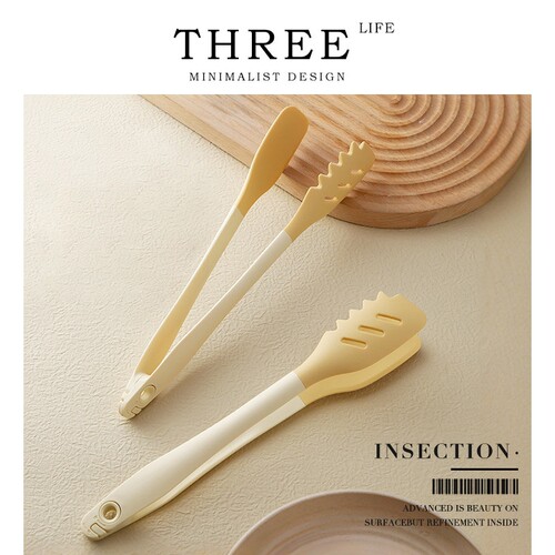 Tlife·Insection·分体食物夹防烫耐高温厨房硅胶辅食夹子| 齿纹