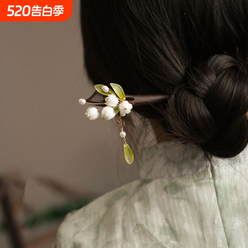 铃兰花发簪女国风马面裙头饰古风发饰步摇簪子新中式发钗汉服配饰