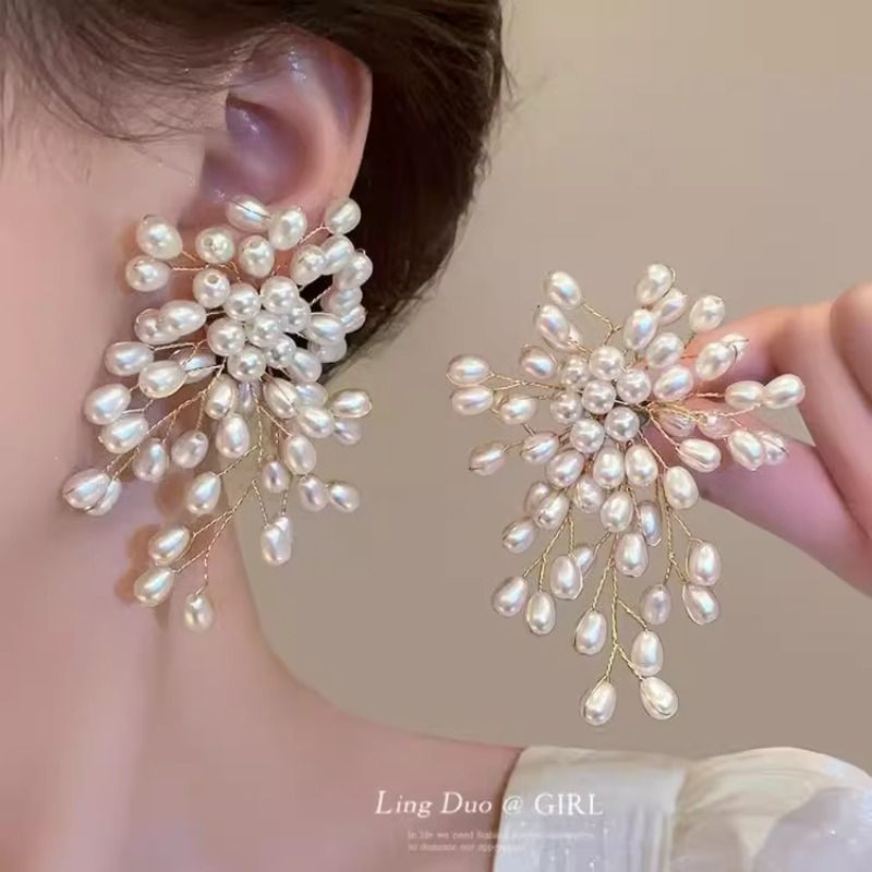 法式优雅花朵珍珠流苏耳环时尚个性气质耳钉轻奢高级感百搭耳饰女