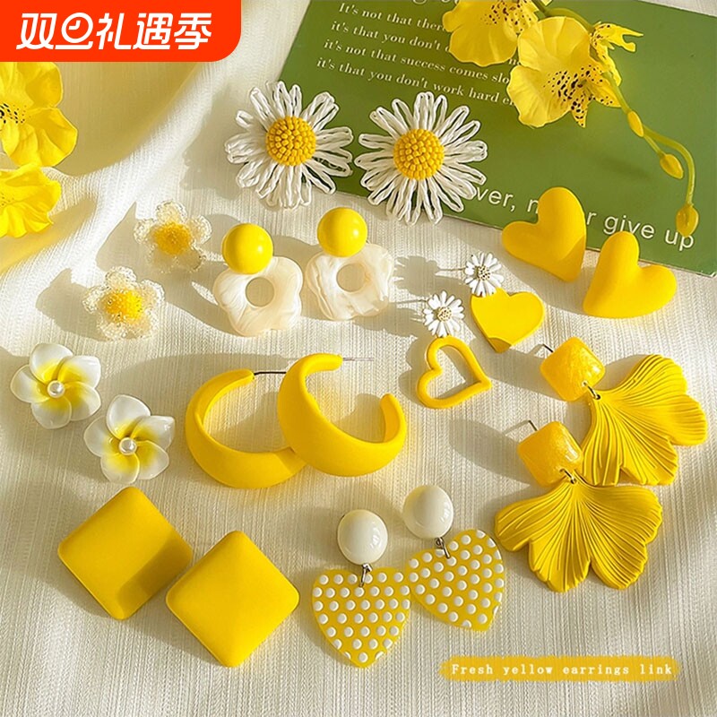 黄色鸡蛋花朵珍珠耳钉女2025新款爆款高级感耳环轻奢甜美可爱耳饰