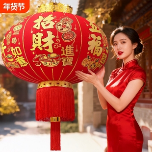 福字大红灯笼新款2026马年大门口一对免插电灯笼新年春节过年挂饰