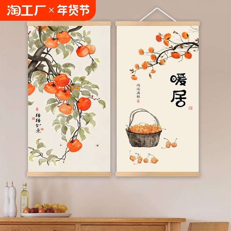 �ۻ��㣺��ʽһ ���� 20*40 ʵľ���ử ����ʽ���Ⲽ�չһ��������ȹ����������米���ڵ����ظ����ִ�