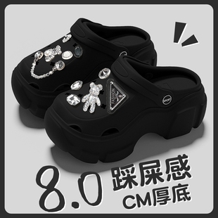 女款 厚底洞洞鞋 沙滩防滑包头凉拖鞋 松糕底2025新款 高跟外穿 女夏季