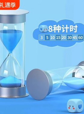 畅销爆款！学霸时间计时器摆件