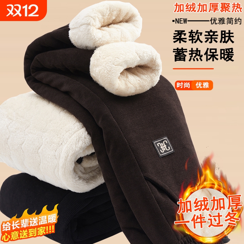 中老年妈妈秋冬棉裤奶奶裤子保暖