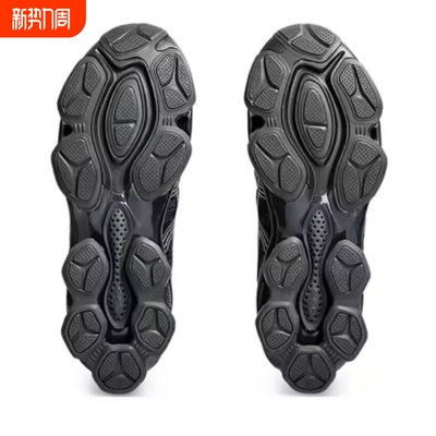 GEL-Quantum Kinetic新年男女复古户外机能跑鞋1203A270-023