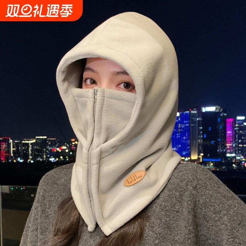 帽子女士冬季防寒护耳防风头套面罩围脖一体电动车骑行保暖包头帽