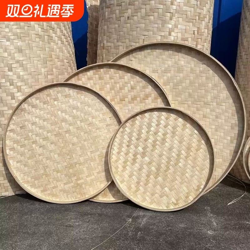 竹编簸箕大号圆形无孔晾晒茶叶筛子装饰幼儿园绘画画舞蹈道具竹匾