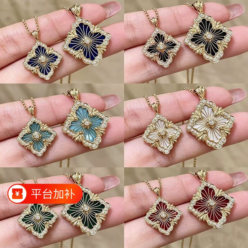 明星同款歌剧院Opera布契拉丝贝母项链女镀18K金四叶草吊坠锁骨链