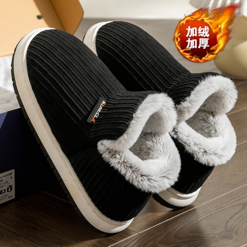 棉鞋冬季雪地靴户外保暖加厚防滑加绒黑色男鞋抗寒拖鞋短筒休闲,流行男鞋,时尚雪地靴,淘宝优惠券,粉丝福利购,淘宝优惠卷