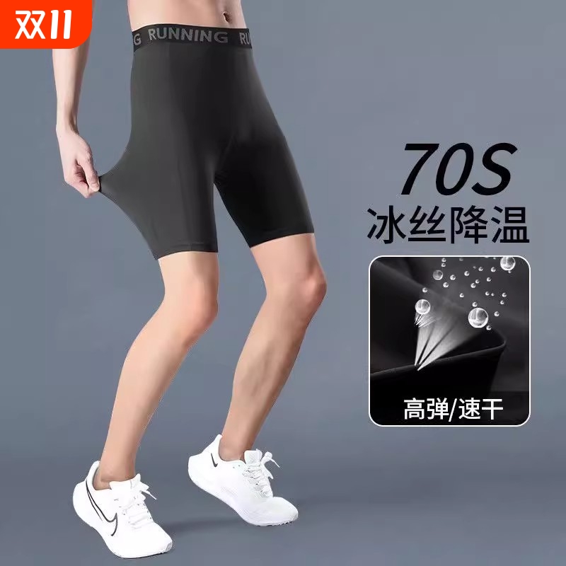 夏季五分训练篮球紧身裤男压缩跑步运动冰丝短裤高弹透气健身速干