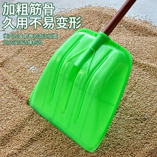 塑料锹加厚铲子铲户外铁垃圾锨平口铲锹雪扫撬钢化头粪方特大号