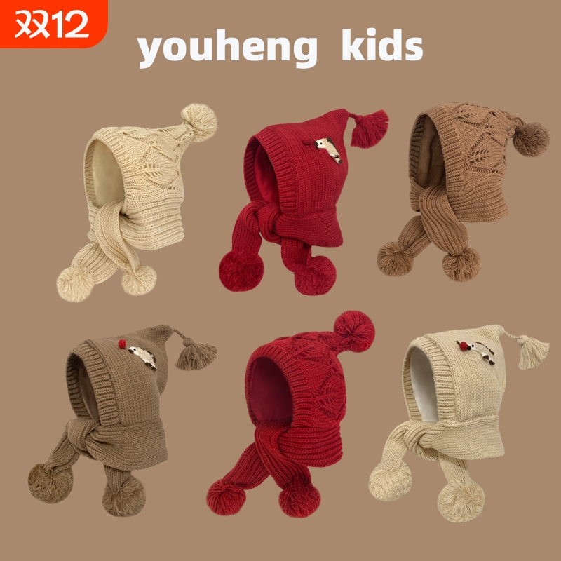 儿童帽子围巾一体冬季新款保暖男女童针织护耳帽宝宝毛线帽红色