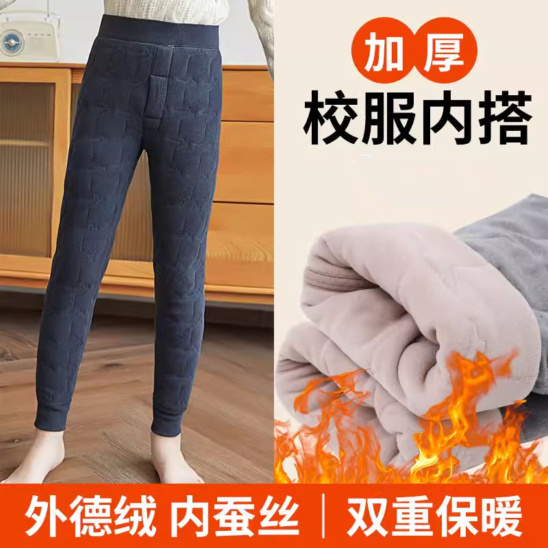 儿童羊毛绒棉裤|超1000次加购