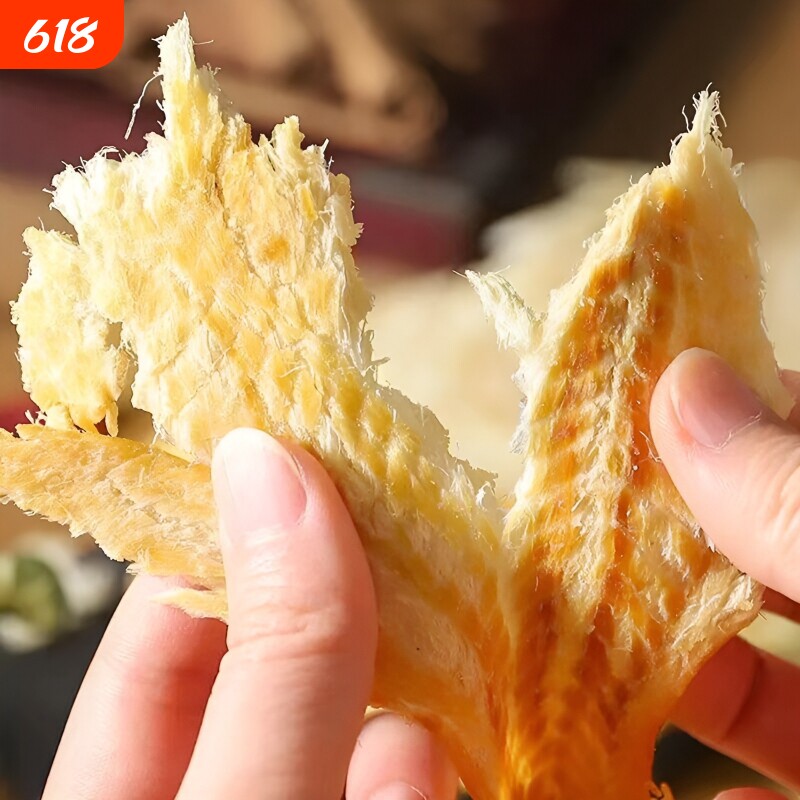 烟台特产鳕鱼片鱼干烤鱼片即食鱼片小吃海鲜零食休闲食品原味鱼肉