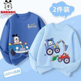 巴布豆男童长袖t恤薄款春秋款2026新款儿童衣服纯棉上衣宝宝春装