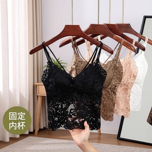 蕾丝美背小吊带背心内搭免文胸