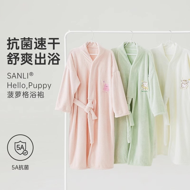浴巾浴裙女可穿式家用厚浴袍2025新款非纯棉全棉吸水速干大人毛巾