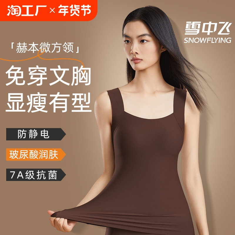 ۻ㣺װ񼡷 M(80-100) ѩзɡμ¡ıů128.12Ԫ4(32.03Ԫ/)