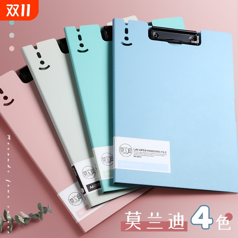 a4文件夹竖式横式秘书夹资料册