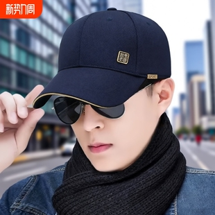 帽子鸭舌帽男国潮时尚 加深棒球帽女遮阳休闲户外黑色圆脸 百搭新款