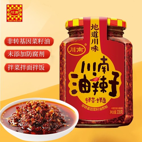 川南香辣油辣子蘸料|123人收藏