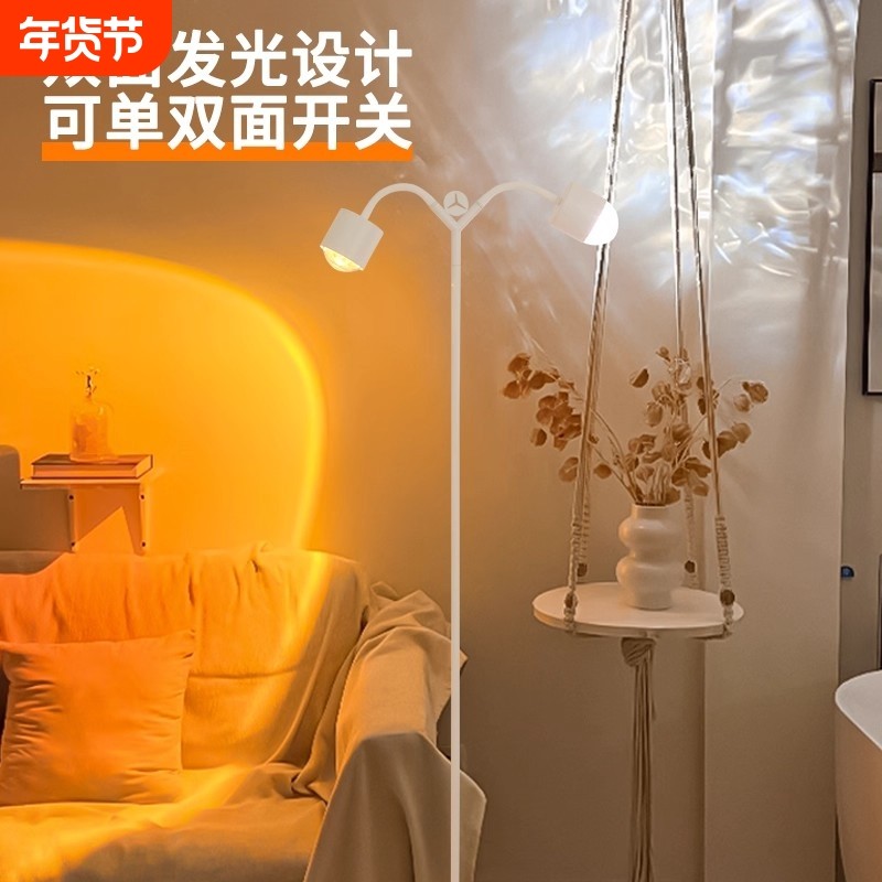 水波纹氛围灯日落高级感落地直播间背景美容院卧室情调落日灯台灯,家装灯饰光源,氛围灯,淘宝优惠券,粉丝福利购,淘宝优惠卷