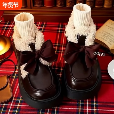 UNITY/优妮蒂加厚保暖棉鞋