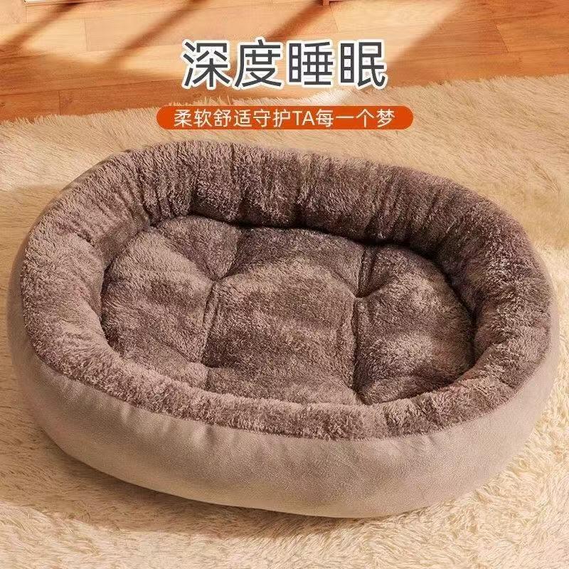 四季通用狗窝宠物窝猫窝狗窝床中大型犬窝垫冬季保暖可拆洗中型犬