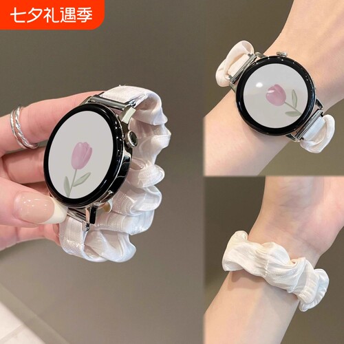 适用华为gt5手表带watch5pro雪纺冰丝大肠发圈gt4表带GT3pro透气watch4pro可爱女生新款41mm创意手表带
