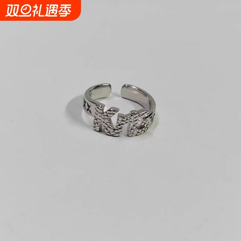 Kris 20XX简约戒指设计感高级明星周边精致细节小众个性时尚百搭