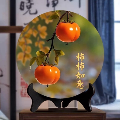 柿柿如意摆件装饰现代装饰画相框办公室桌面饰品家用乔迁礼物玄关