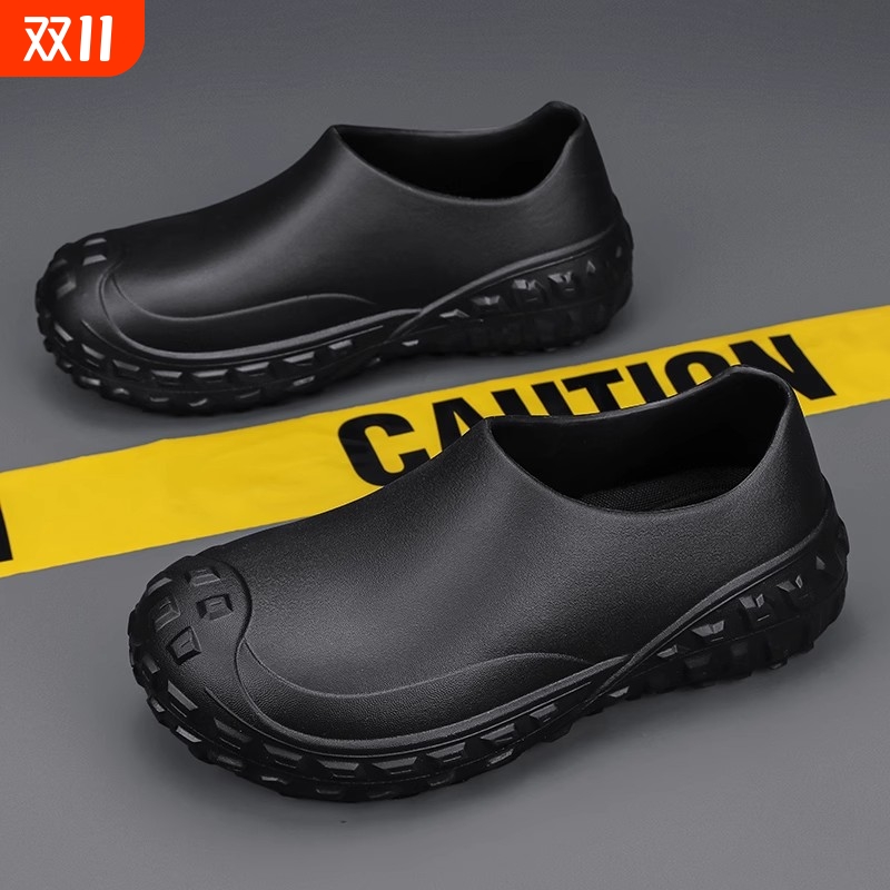 八哥厨房专用鞋秋季男防滑防水防油轮胎底防滑鞋后厨专用鞋工作鞋