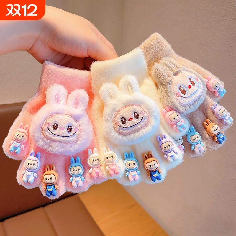 儿童手套小女孩五指套冬季男女童防寒保暖宝宝手指套防风毛绒翻盖