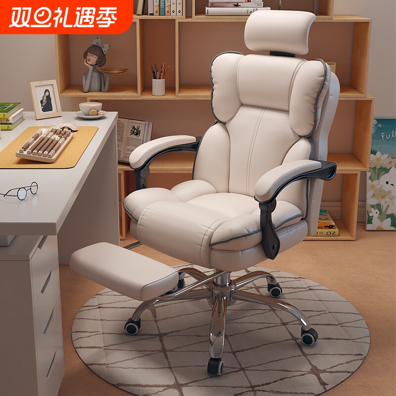 电竞椅人体工学可躺黑色舒适