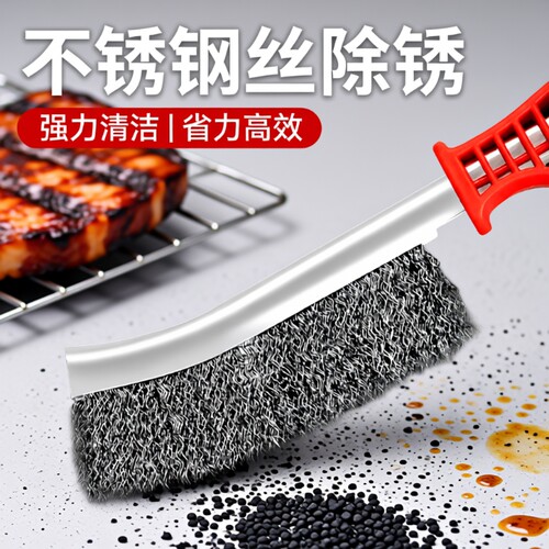 正齐钢丝刷不锈钢烧烤清洁刷