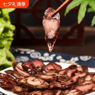 100%纯肉莱芜口镇香肠肉肠肉香四溢即食—始于清道光五香风干早餐