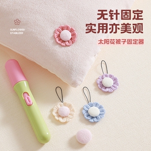 被子固定器新款 无针安全隐形订床单棉被套被罩四角神器夹扣 升级版