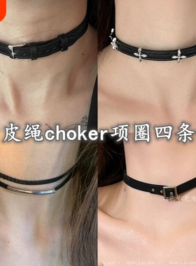 肌理感皮带扣choker项圈高级百搭颈链锁骨项链女2025新款气质时尚